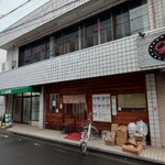 讃岐うどん 條辺 - 