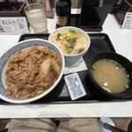 Yoshinoya - 