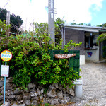 パーラーみんぴか - みんぴか（2013年）