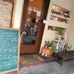 クアドリフォーリオ - 外観