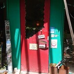 カンテ グランデ - 