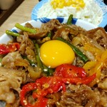 松屋 - プルコギ定食 780円、プルコギ丼を作ってみました