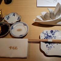 雪月花 たなかさとる - 
