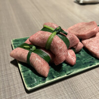 うし松 - 