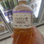 LAWSON - ドリンク写真:
