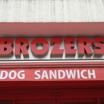 BROZERS' - 看板