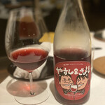 レストラン ウオゼン - 