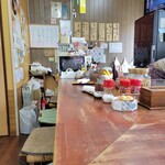 楽房 友 - 
