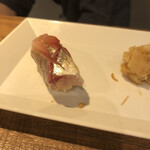 麹町いづみや しろ - 真鯵　長崎