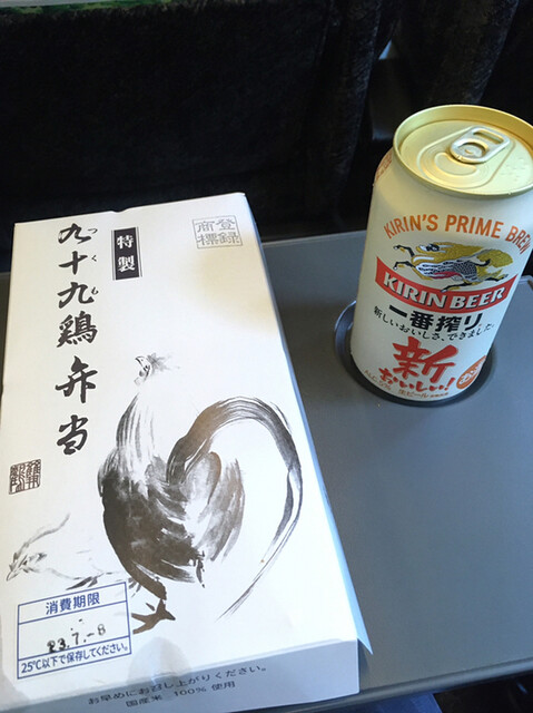 清川屋 山形S-PAL店（キヨカワヤ） - 山形（その他）の写真