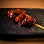 Yakitori Kurogane - 