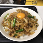 中国北方料理 知味観 - 