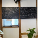 ジョコーソ - ランチメニューは板書きです