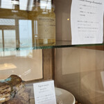 南町テラス - ジャムとスコーン