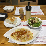 ジョコーソ - パスタランチ、@900パンは1カット