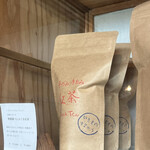 南町テラス - 紅茶