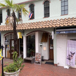 Hoppe Thai Kitchen - 