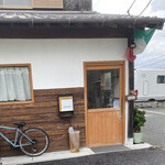 ジョコーソ - 入口