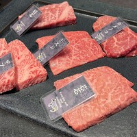 牛の達人 GINZA - 