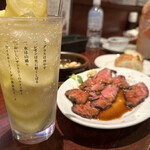 ビストロます家 - 