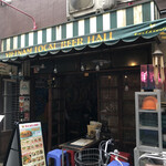 BIA HOI CHOP - 店構え