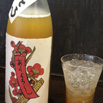 メイズダイニング - 