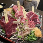 Azabu Juuban Shimoi - 