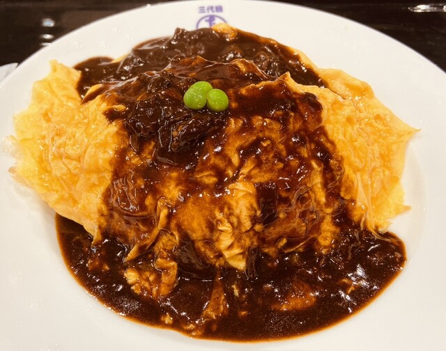 Yoshokuya Sandaime Taimeiken Lalaport Aichitogo Ten photo 5