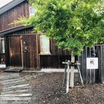 NEO Wa Shokudo Issei