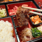 焼肉大山飯店 - 