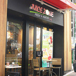 ジュースゾーン - 