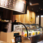 ジュースゾーン - 