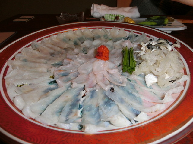 三味 - 秋田（ふぐ）の写真