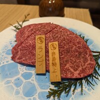 最飛びヒレ家 馬喰一代 名古屋EAST - 