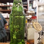 肉と和食時々魚 だんだん - 