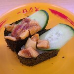 Sushi ro - 