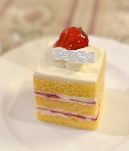 Alcyon Hozenji Honten photo 2