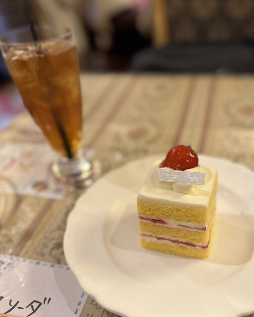 Alcyon Hozenji Honten photo 3