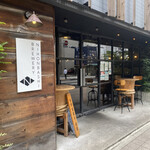 NIHONBASHI BREWERY - 