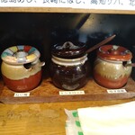 らーめん しおの風 - 