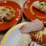 Kappasushi - 