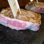 COMMONS STEAK PREMIUM - 