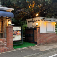 山手十番館 レストラン＆カフェ - 