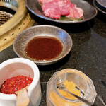 焼肉 大倉 - 