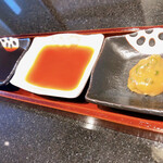 焼肉 大倉 - 
