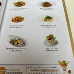 フルーツピークス - 