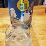 和酒・煮込み らいどん - 涼風大海