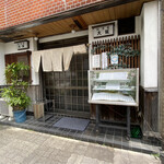 和洋食　大阪 - 