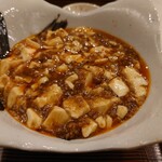 中国料理 花凛 - 四川麻婆豆腐