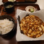 中国料理 花凛 - 四川麻婆豆腐ランチ